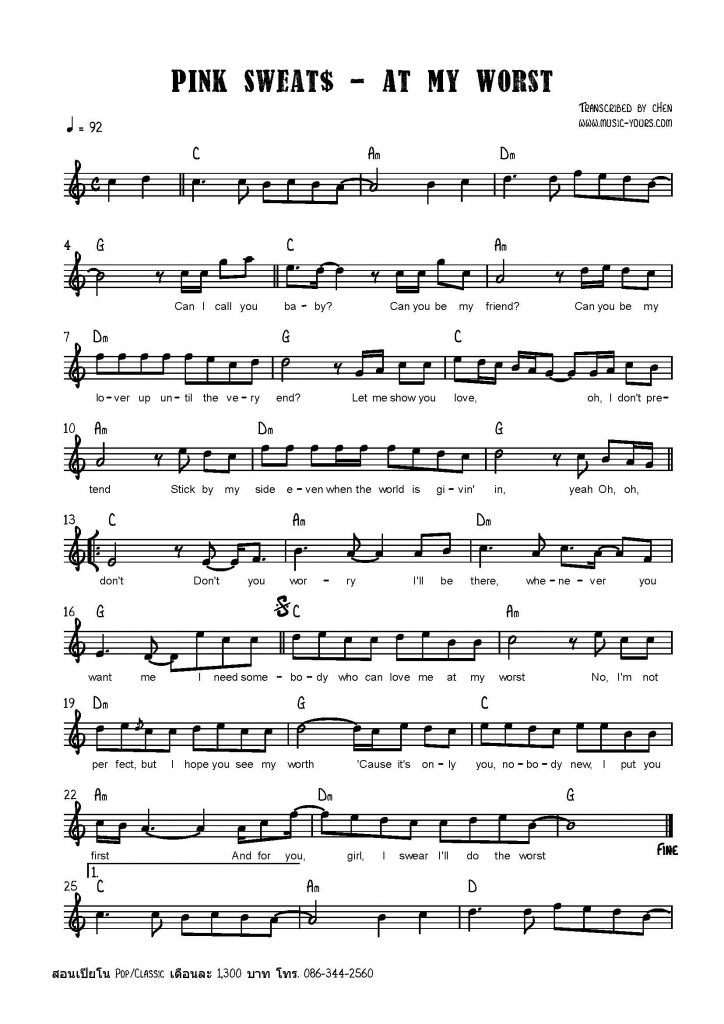 Top 5 At My Worst Piano Sheet In 2023 Ki n Th c Cho Ng i Lao ng 