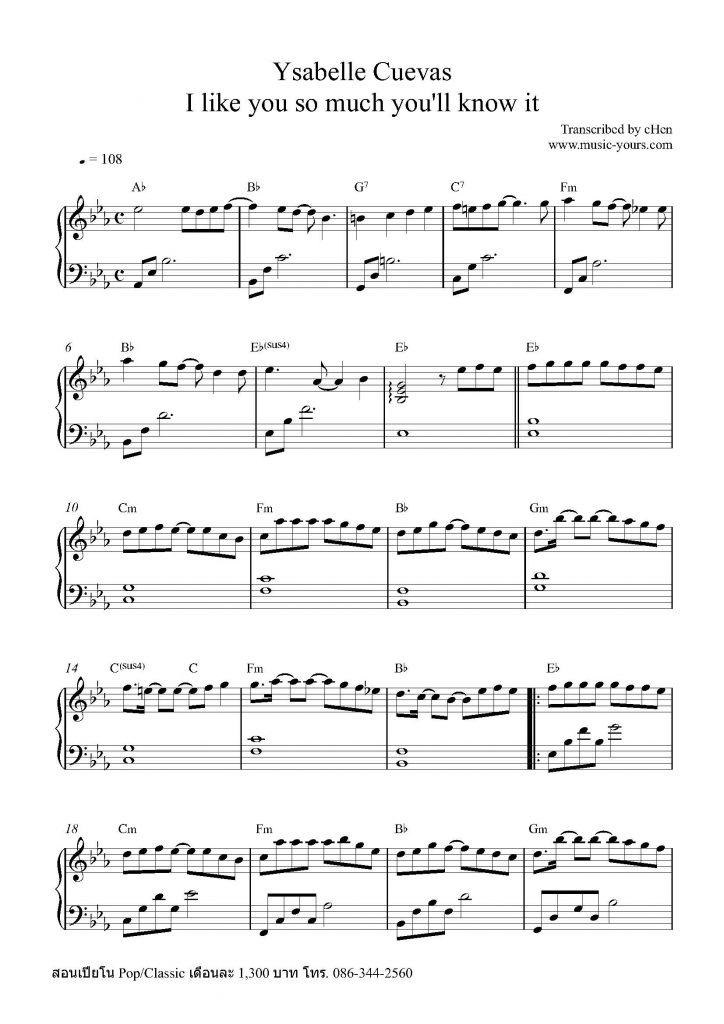 Ysabelle Cuevas - I like you so much you'll know it piano sheet music เรียนเปียโน สอนเปียโน เปียโนป๊อป