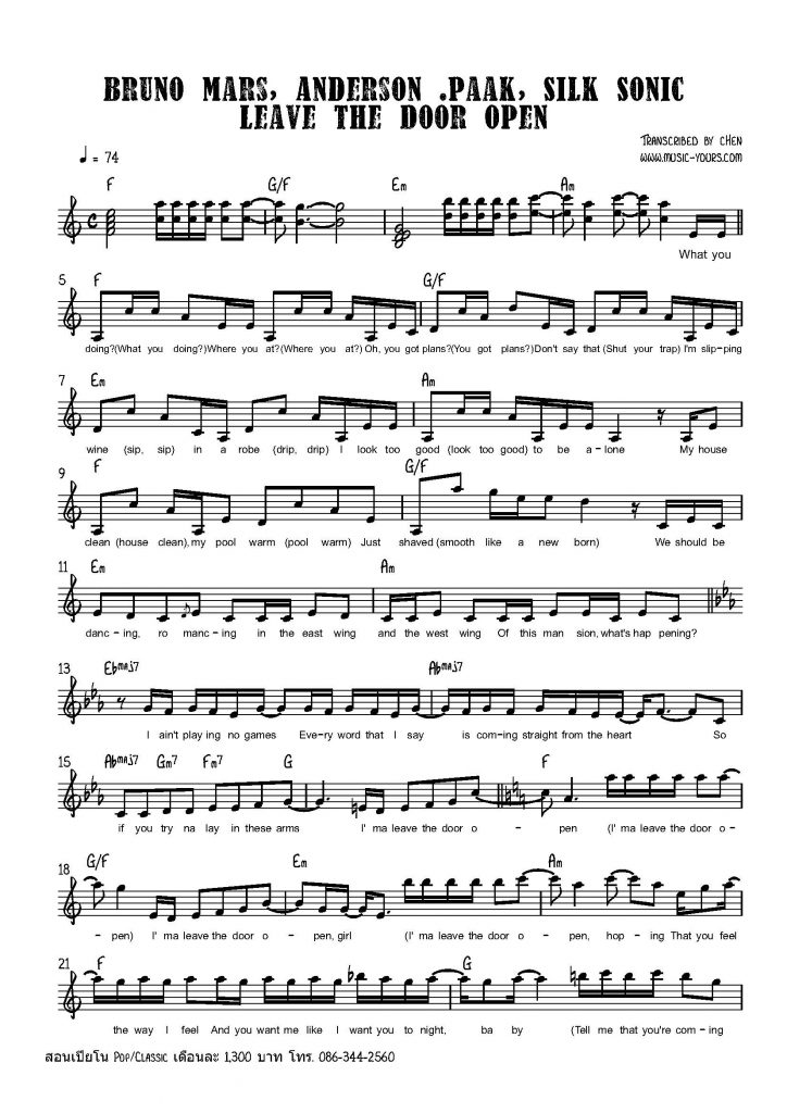 Bruno Mars - Leave the Door Open Piano Sheet Music โน้ตเปียโน